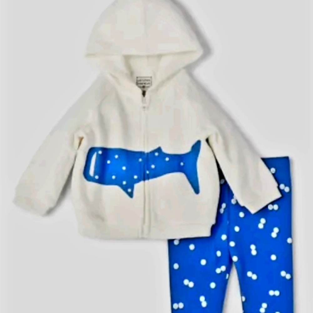 Christian Robinson Infant Suit